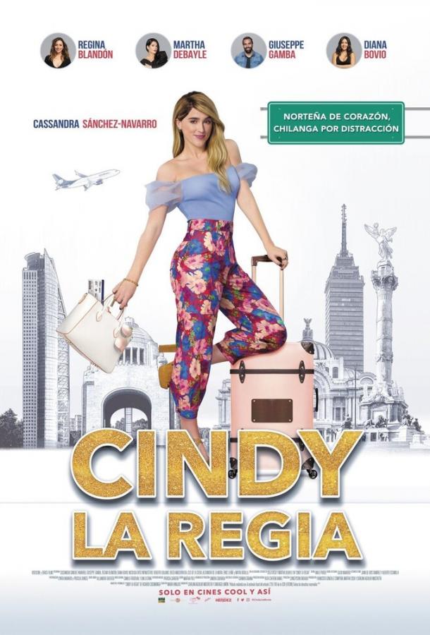 Синди Ла Регия / Cindy La Regia (2020) 