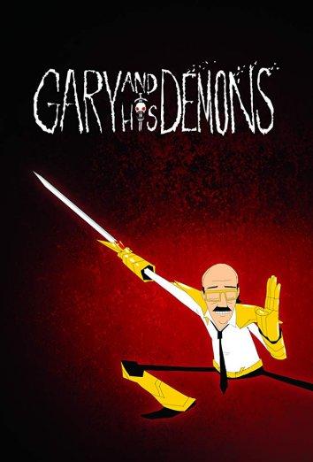 Гэри и Его Демоны / Gary and His Demons (2018) 