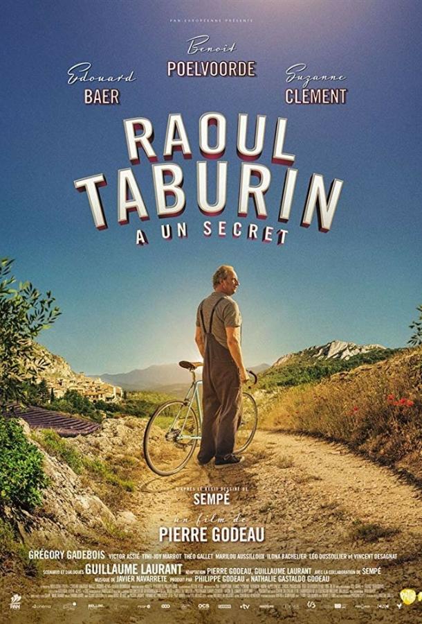 Рауль Табюрин / Raoul Taburin (2018) 