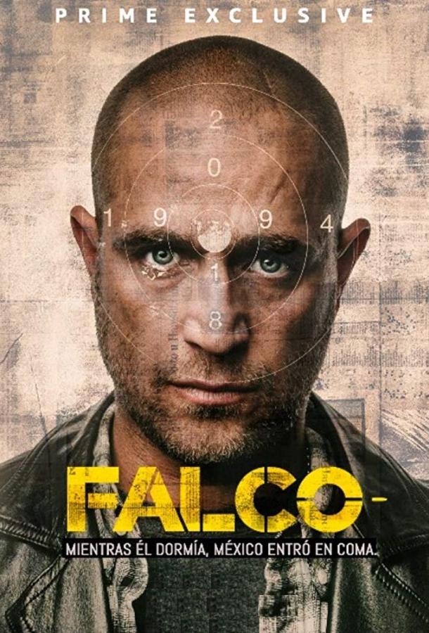 Фалько / Falco (2018) 