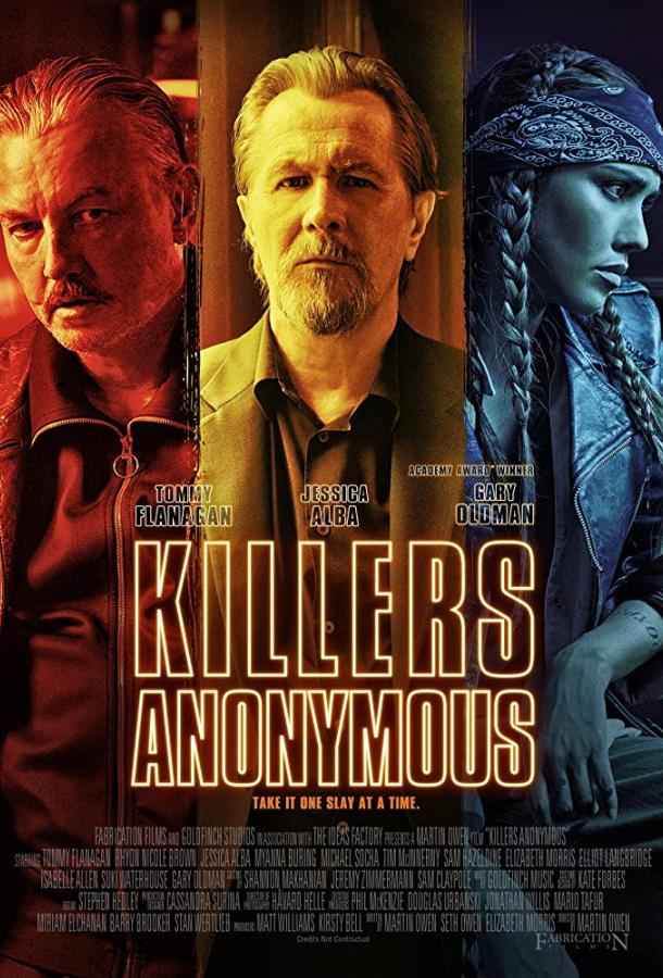 Клуб анонимных киллеров / Killers Anonymous (2018) 