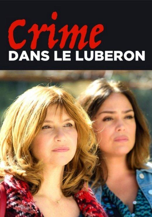 Убийство в Любероне / Murder in Luberon (2018) 