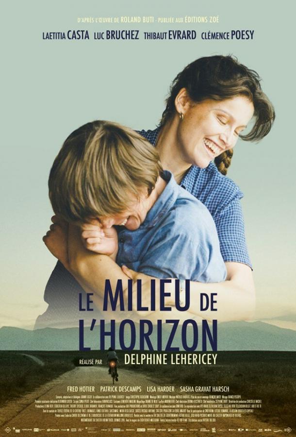 Сквозь горизонт / Le milieu de l'horizon (2020) 