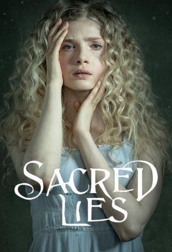 Священная ложь / Sacred Lies (2018) 