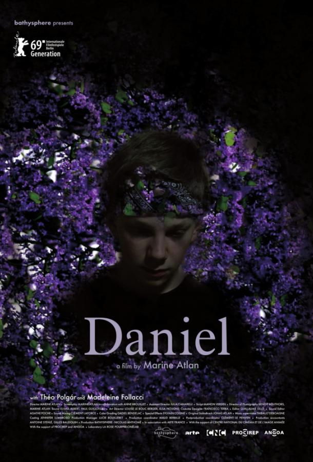 Даниэль / Daniel fait face (2018) 