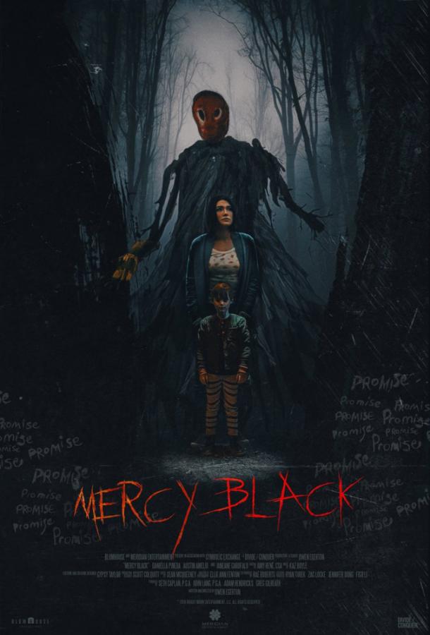 Мёрси Блэк / Mercy Black (2019) 