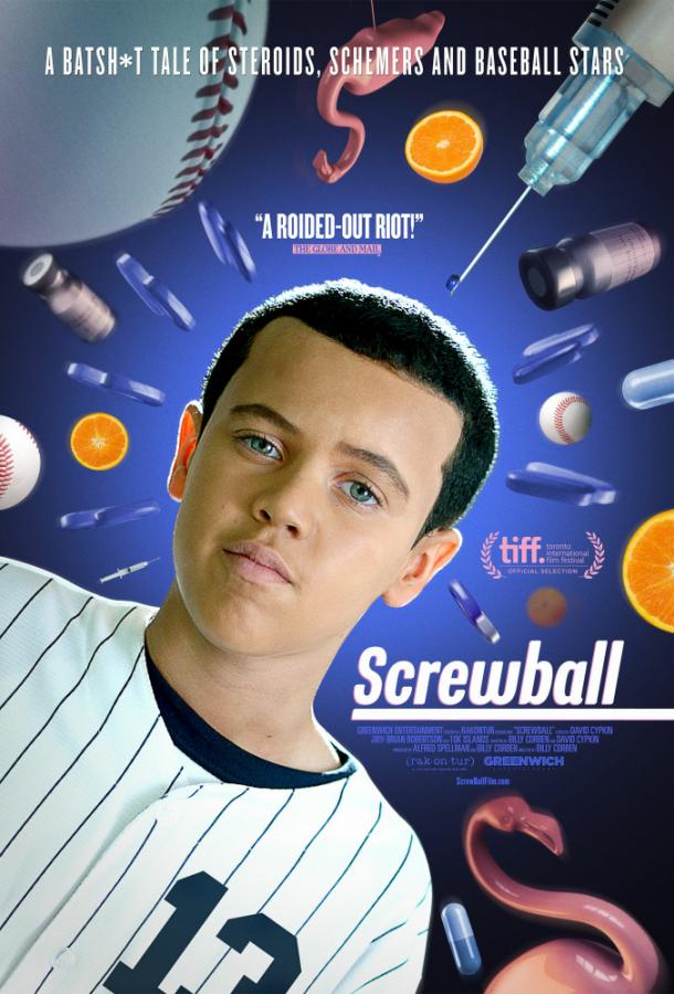 БЕЙСпредел / Screwball (2018) 