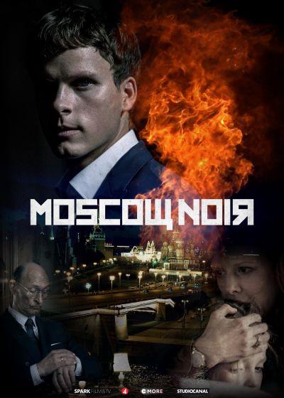 Московский нуар: дирижер / Moscow Noir (2018) 