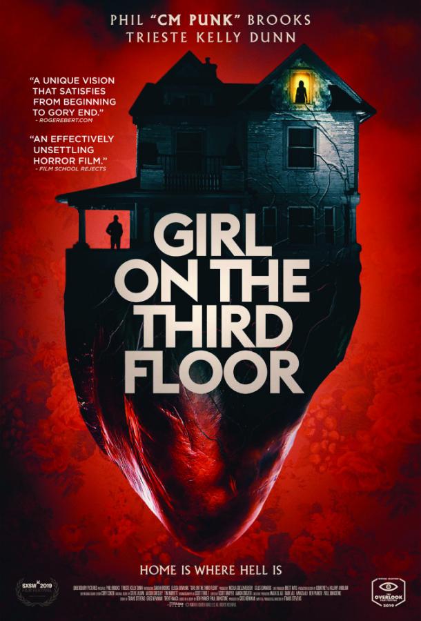 Девушка с третьего этажа / Girl on the Third Floor (2019) 