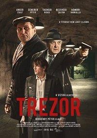 Трезор / Trezor (2018) 