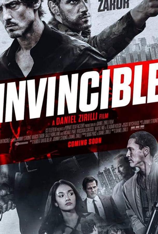 Неуязвимый / Invincible (2020) 