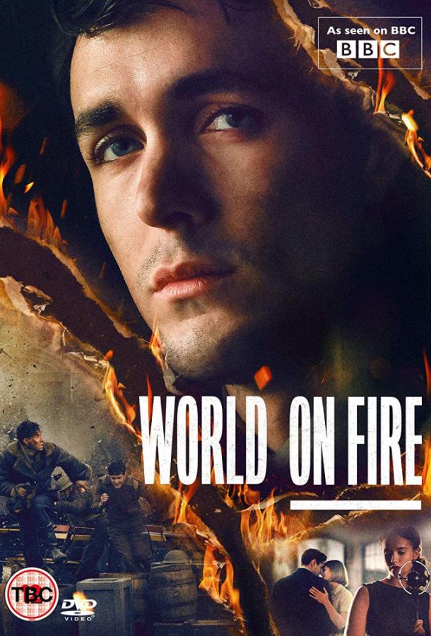 Мир в огне / World On Fire (2019) 