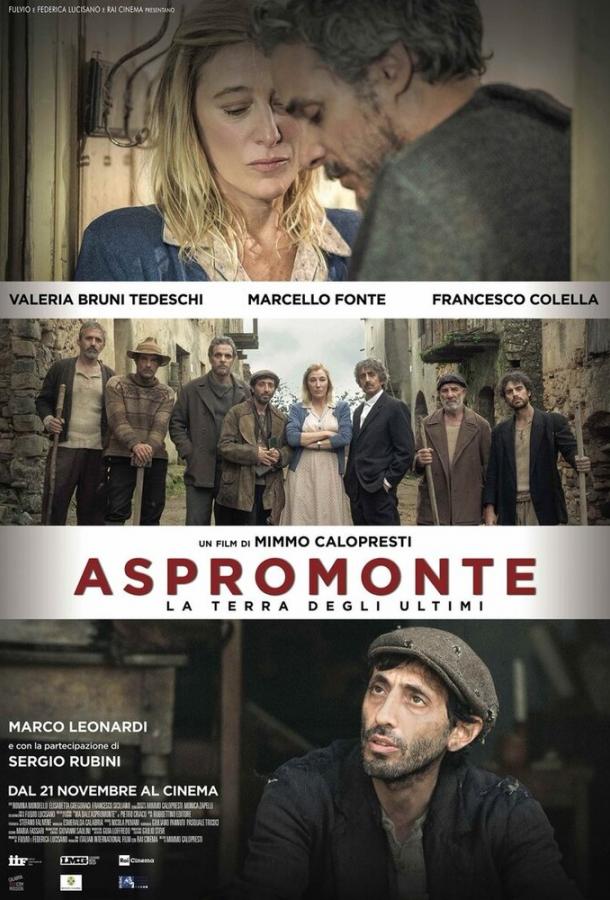 Аспромонте: земля последних / Aspromonte - La terra degli ultimi (2019) 