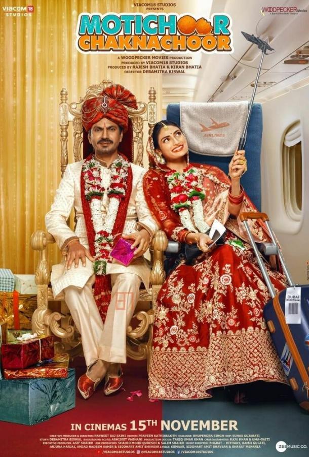 Брак по расчету / Motichoor Chaknachoor (2019) 