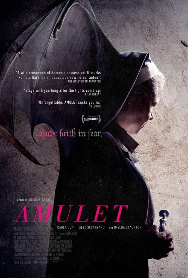 Амулет / Amulet (2020) 