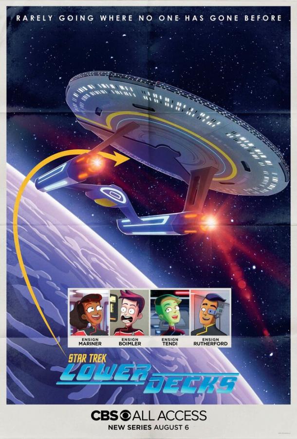Звездный путь: Нижние палубы / Star Trek: Lower Decks (2020) 