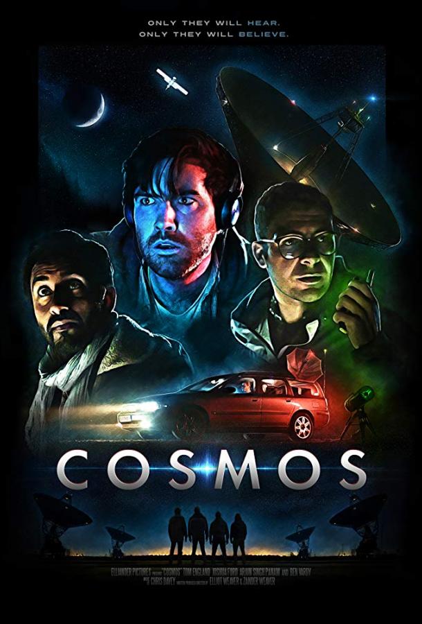 Космос / Cosmos (2019) 