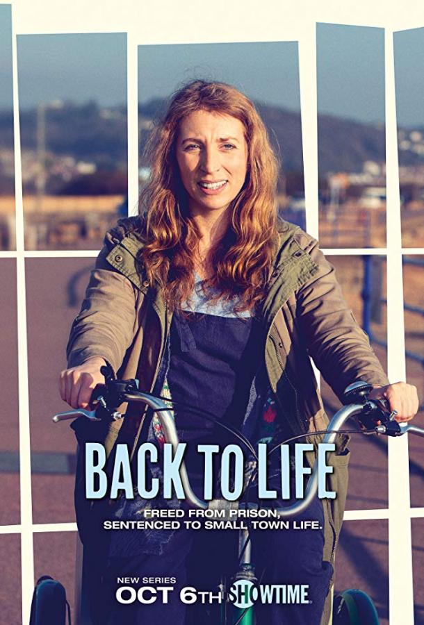 Вернуться к жизни / Back to Life (2019) 