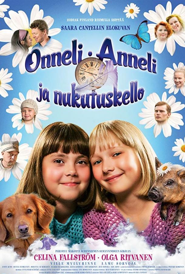Оннели, Аннели и усыпляющие часы / Onneli, Anneli ja nukutuskello (2018) 