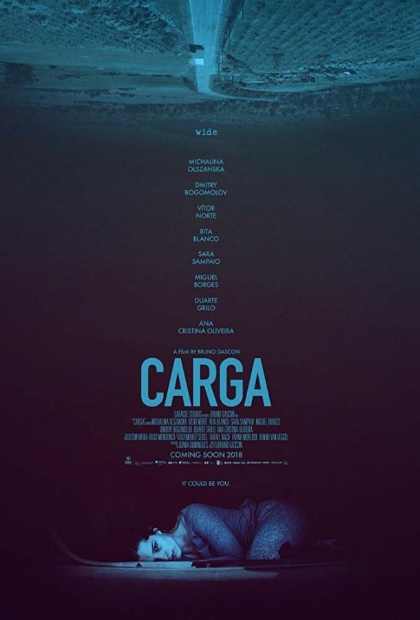 Груз / Carga (2018) 