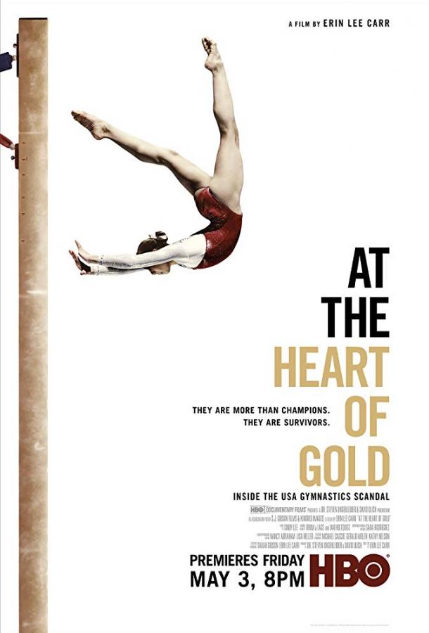 Cкандал в американской гимнастике / At the Heart of Gold: Inside the USA Gymnastics Scandal (2019) 