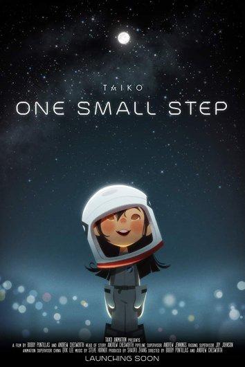 Один маленький шаг / One Small Step (2018) 