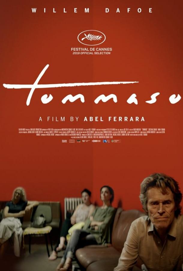 Томмазо / Tommaso (2019) 