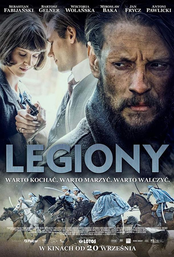 Легионы / Legiony (2019) 