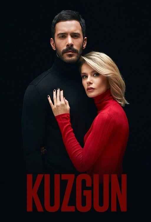 Ворон / Kuzgun (2019) 