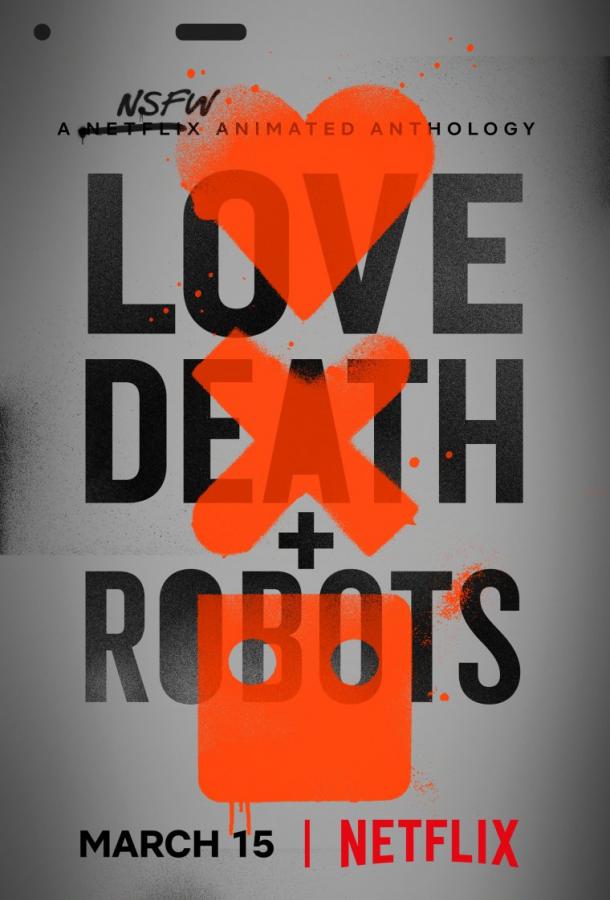 Любовь, смерть и роботы / Love, Death & Robots (2019) 