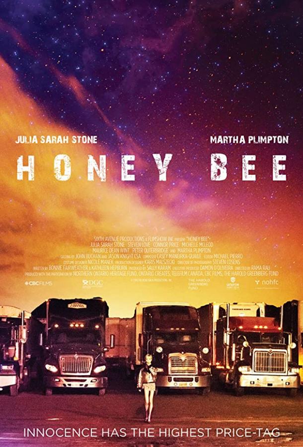 Пчёлка / Honey Bee (2018) 