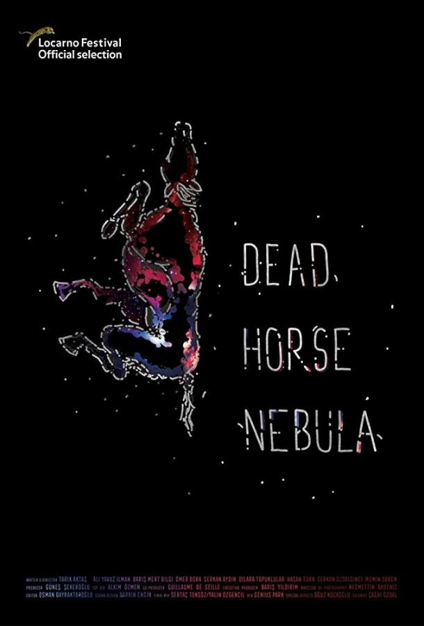 Мертвая лошадь Небула / Dead Horse Nebula (2018) 