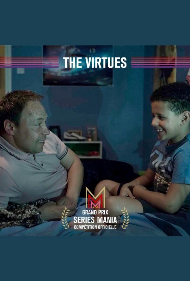 Добродетели / The Virtues (2019) 