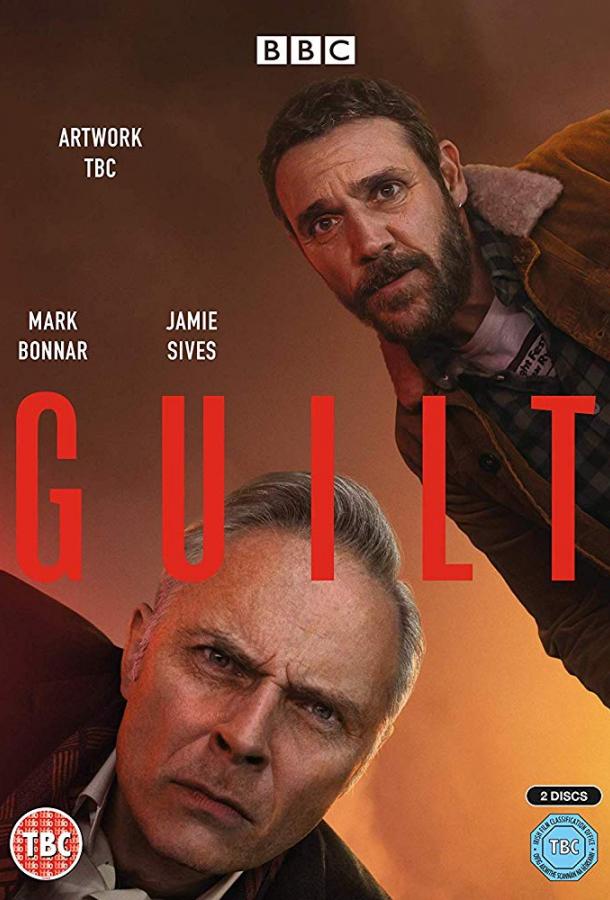 Вина / Guilt (2019) 