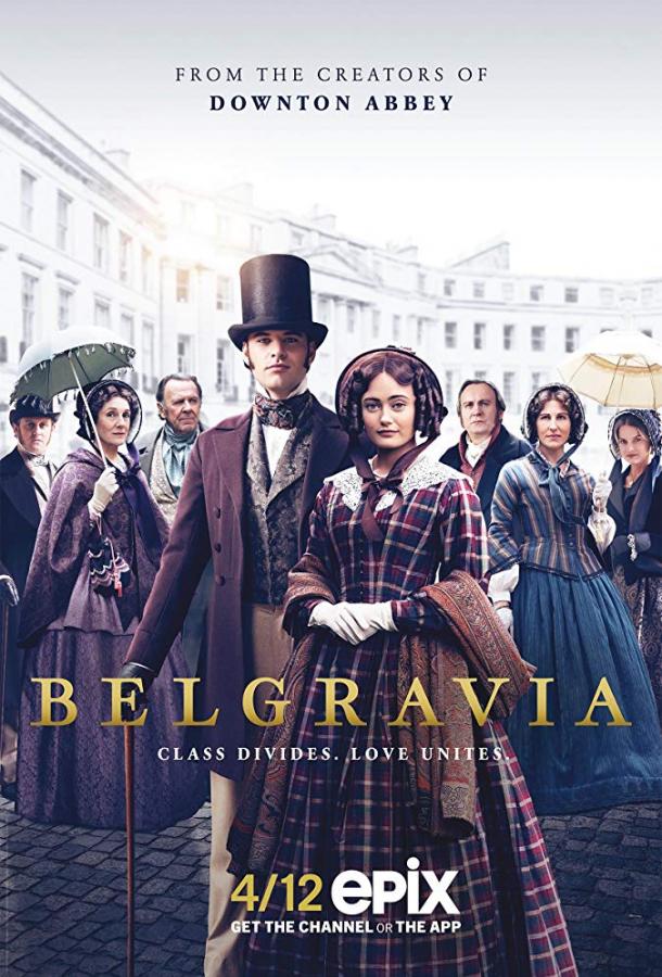 Белгравия / Belgravia (2020) 