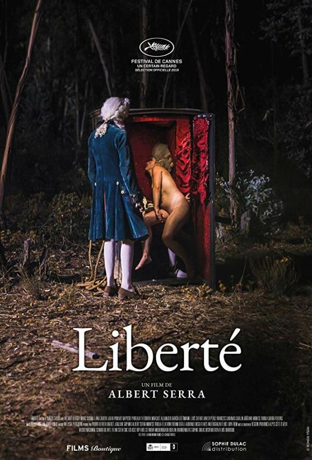 Свобода / Liberté (2019) 