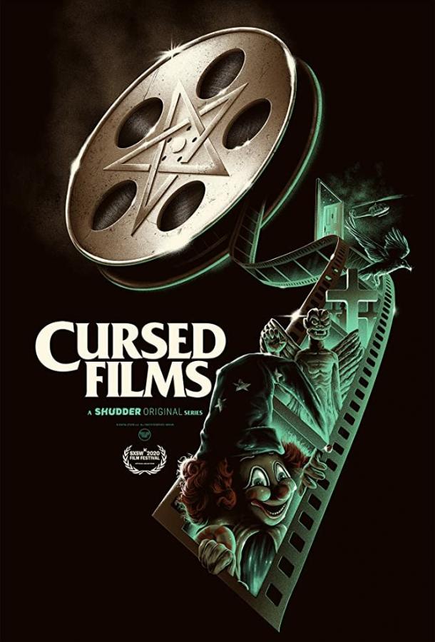 Проклятые фильмы / Cursed Films (2020) 