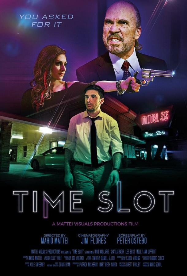 Временной интервал / Time Slot (2019) 