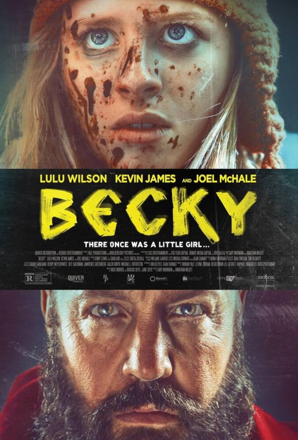 Бекки / Becky (2020) 