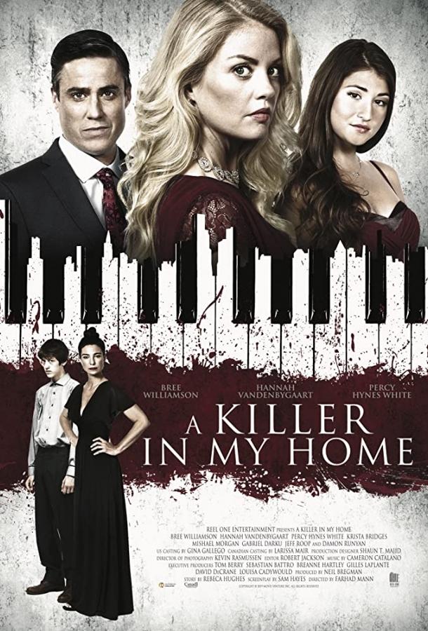 Убийца в доме / A Family's Nightmare (2020) 