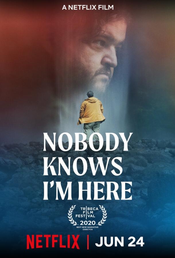 Никто не знает, что я здесь / Nadie sabe que estoy aquí (2020) 