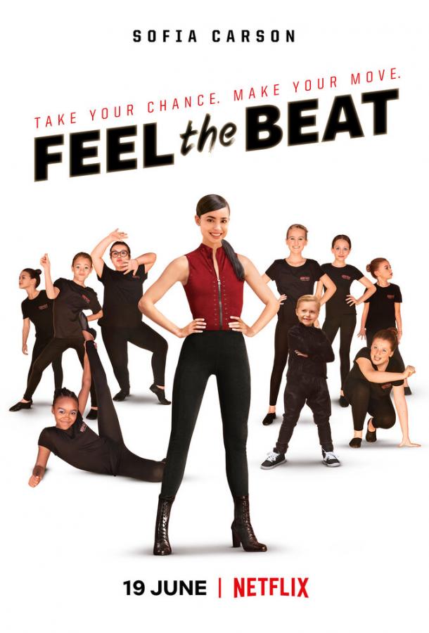 Чувствуй ритм / Feel the Beat (2020) 