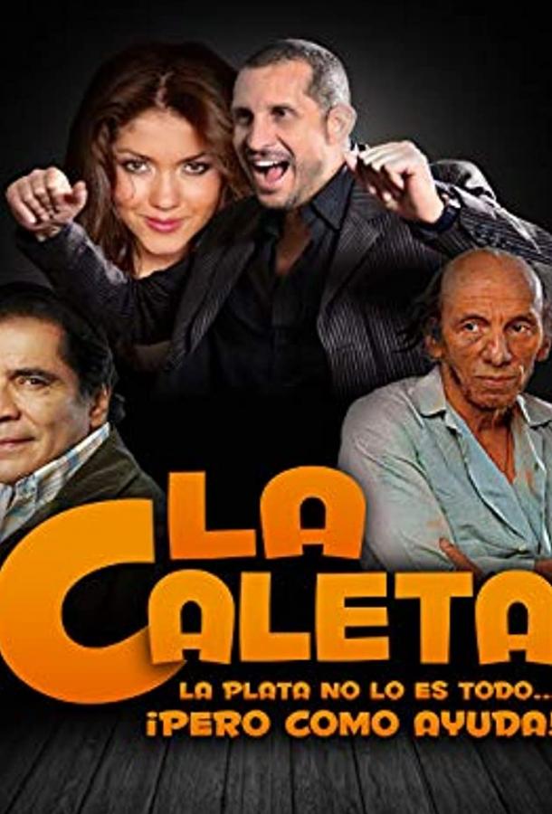 Тайник / La Caleta (2018) 