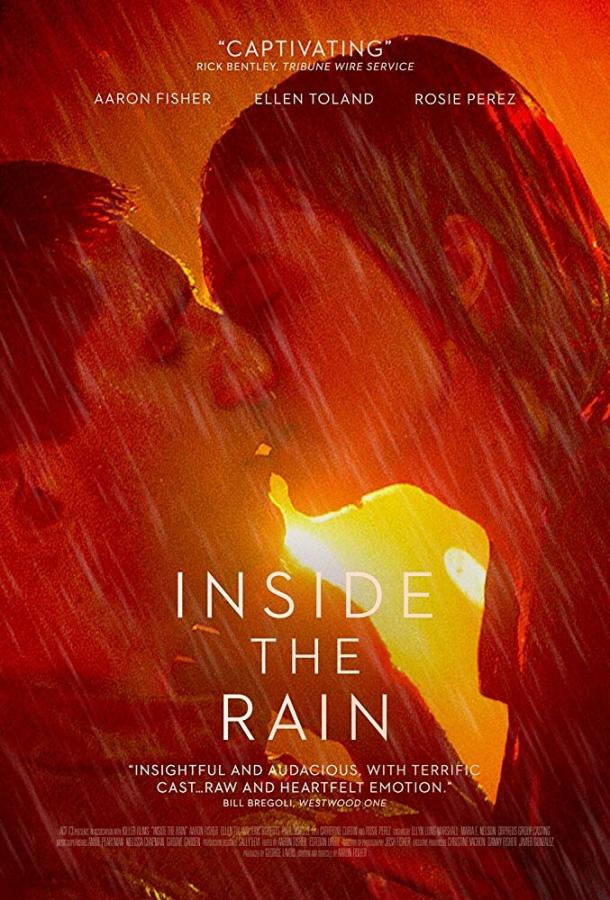 Под дождем / Inside the Rain (2020) 
