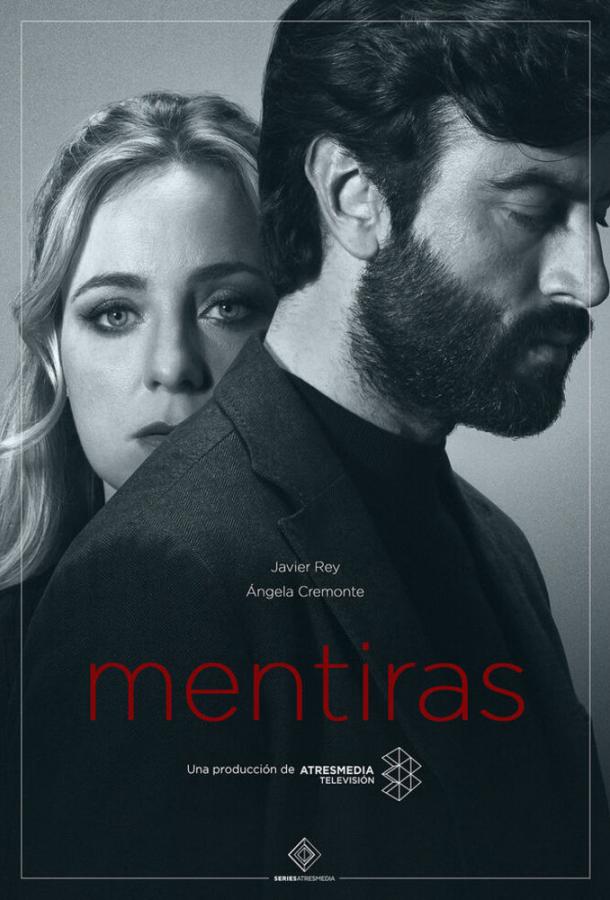 Ложь / Mentiras (2020) 