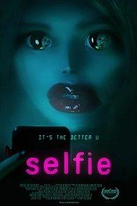 Селфи / Selfie (2020) 