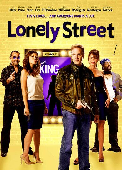Одинокая улица / Lonely Street (2008) 