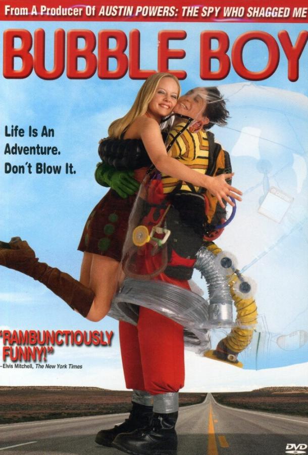 Парень из пузыря / Bubble Boy (2001) 