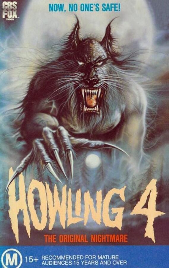 Вой 4 / Howling IV: The Original Nightmare (1988) 