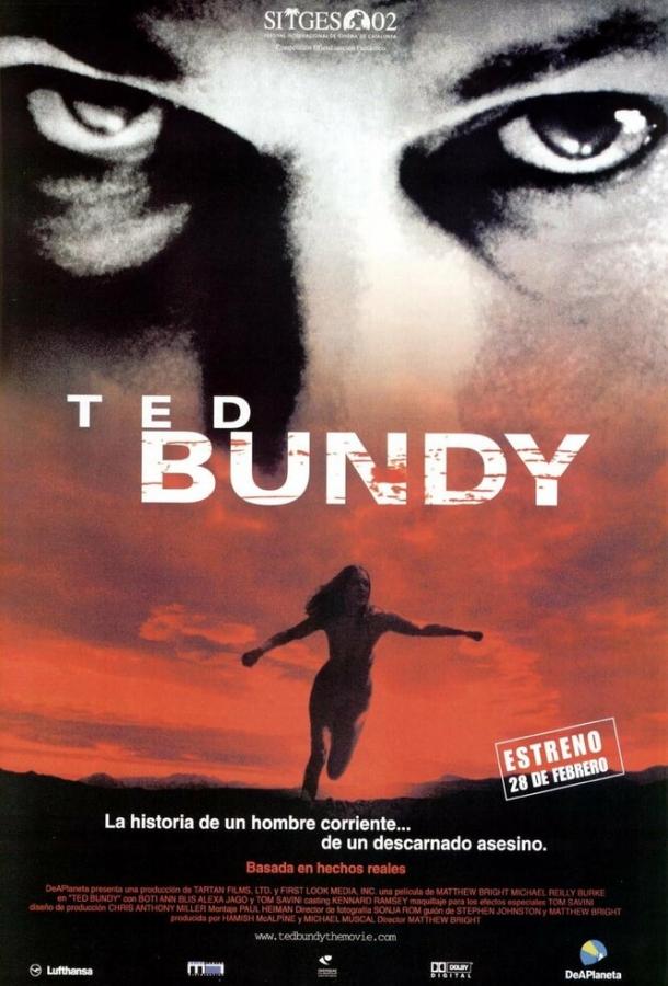 Потрошитель / Ted Bundy (2002) 